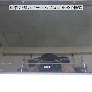 パソコンドック24 福井店の写真25