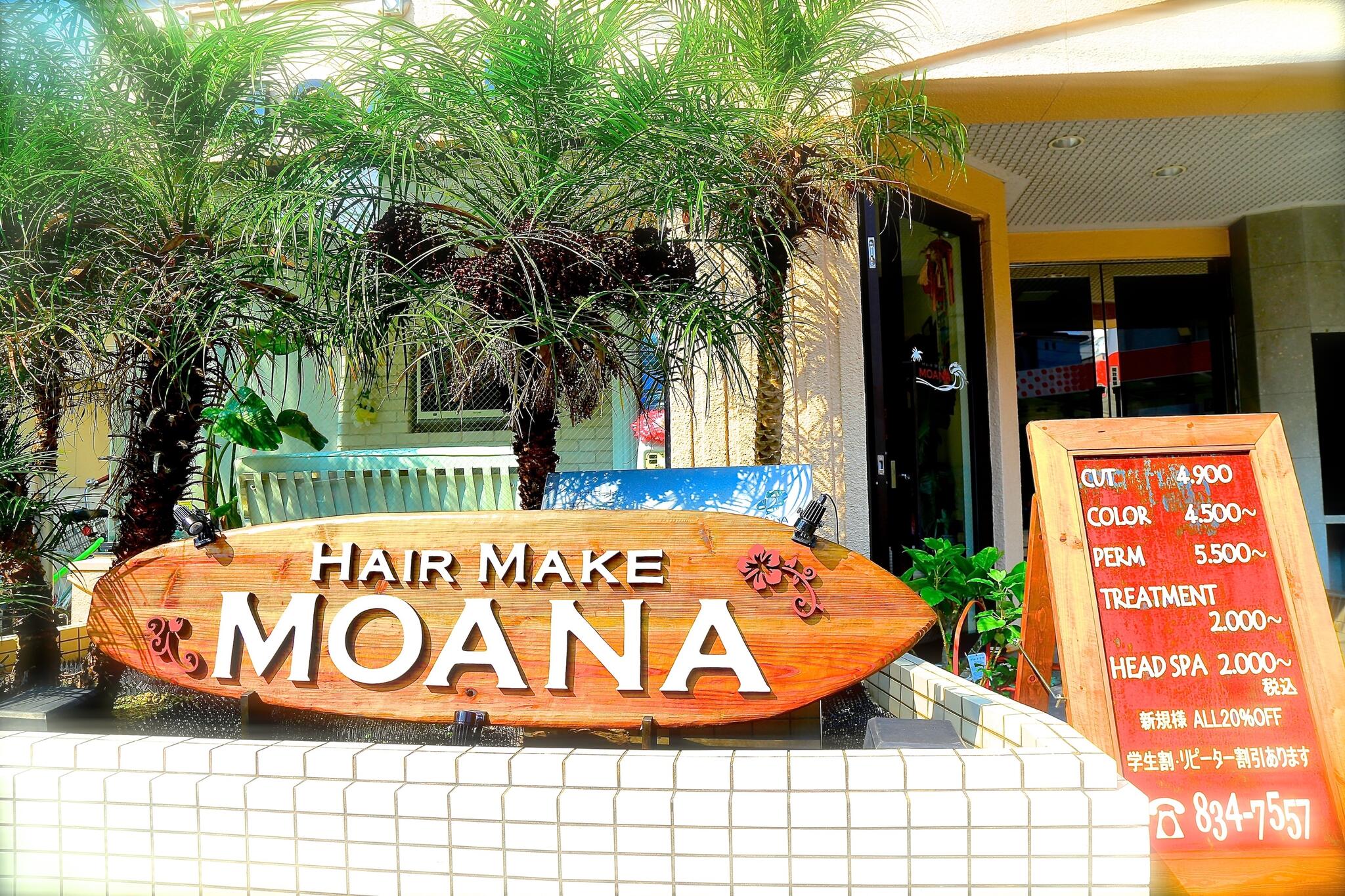 HAIR MAKE MOANAの代表写真3
