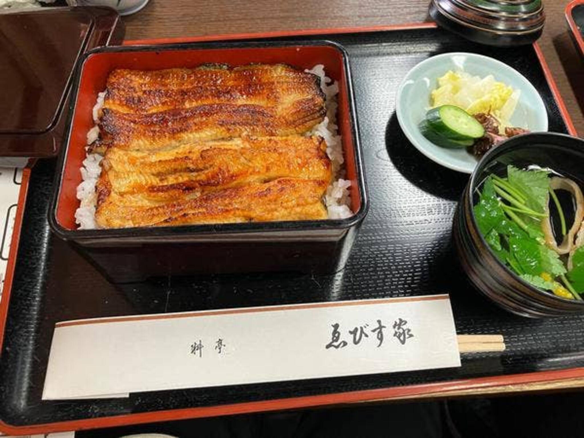 うなぎ・日本料理 ゑびす家の代表写真9