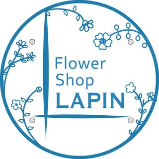 Flower shop ラパンの写真19