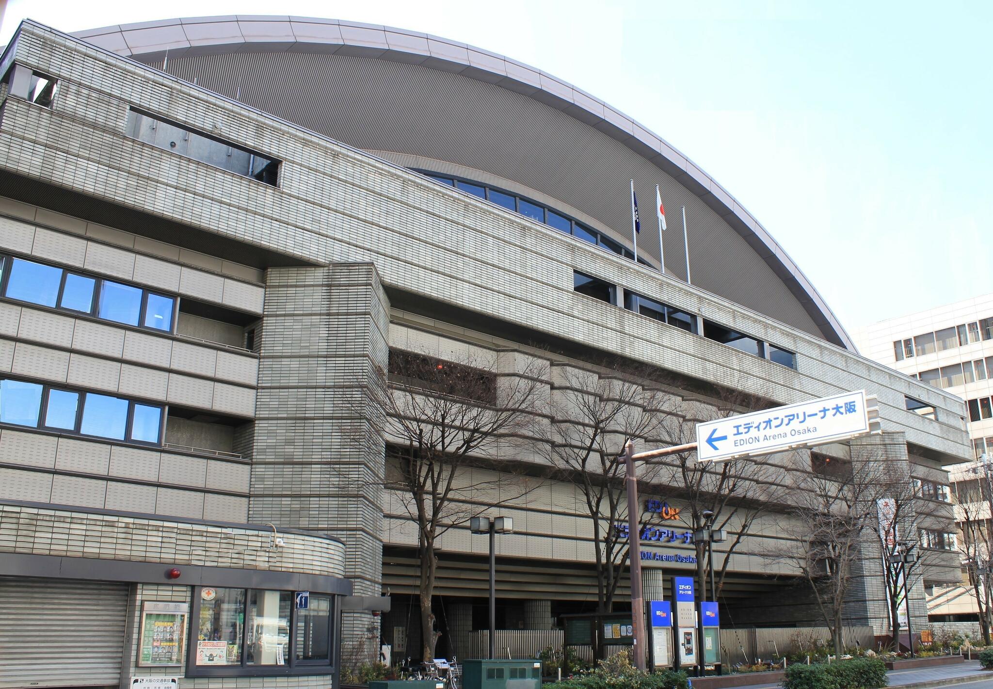 大阪府立体育会館の代表写真1