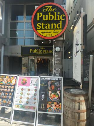 The Public stand 町田店のクチコミ写真1