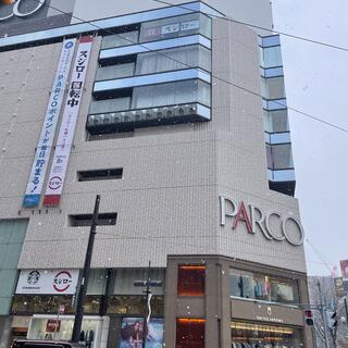 パルコ 札幌の写真25