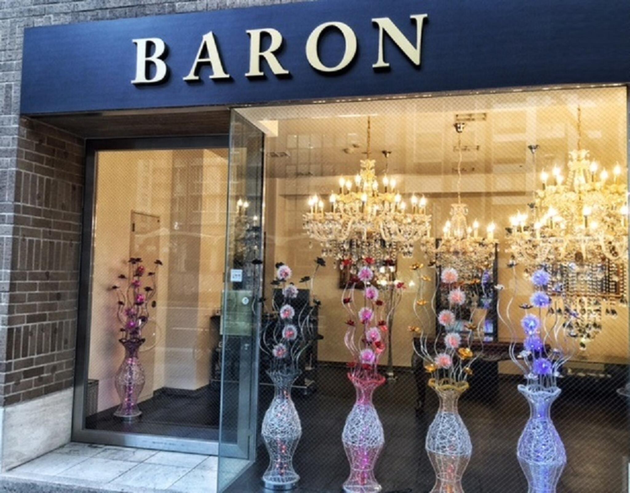 シャンデリア専門店BARONの代表写真1