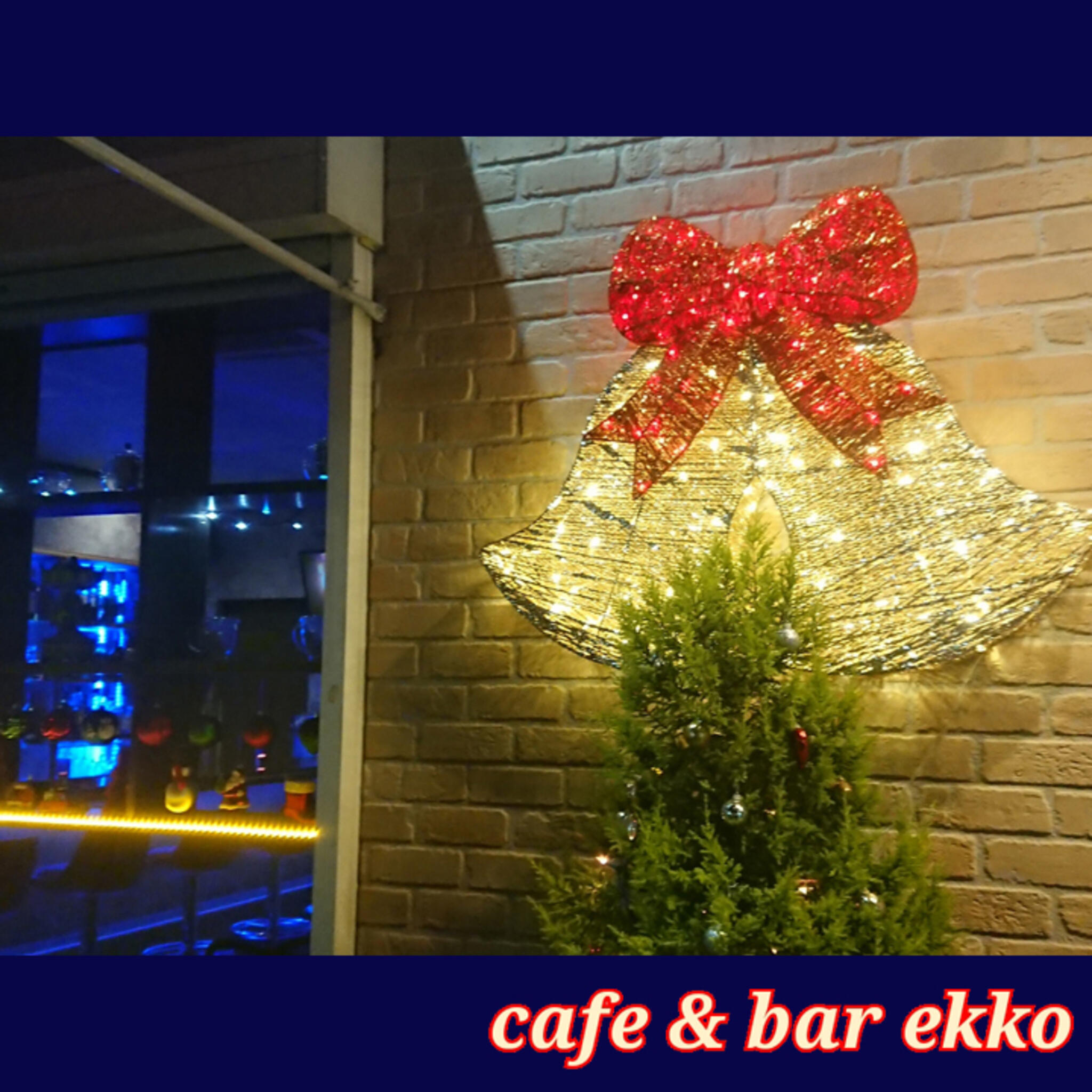 cafe＆bar ekkoの代表写真2