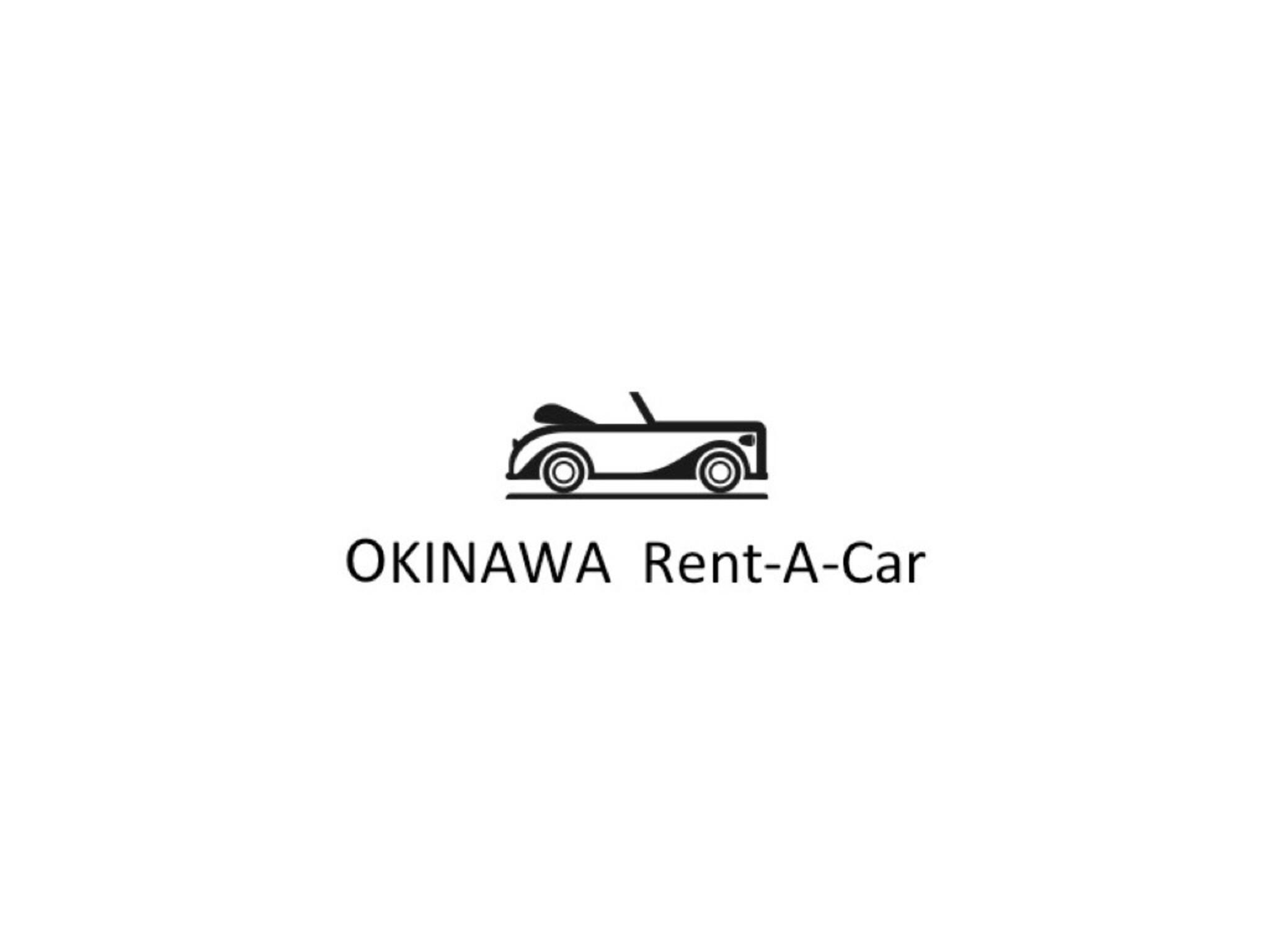 沖縄レンタカー合同会社の代表写真1