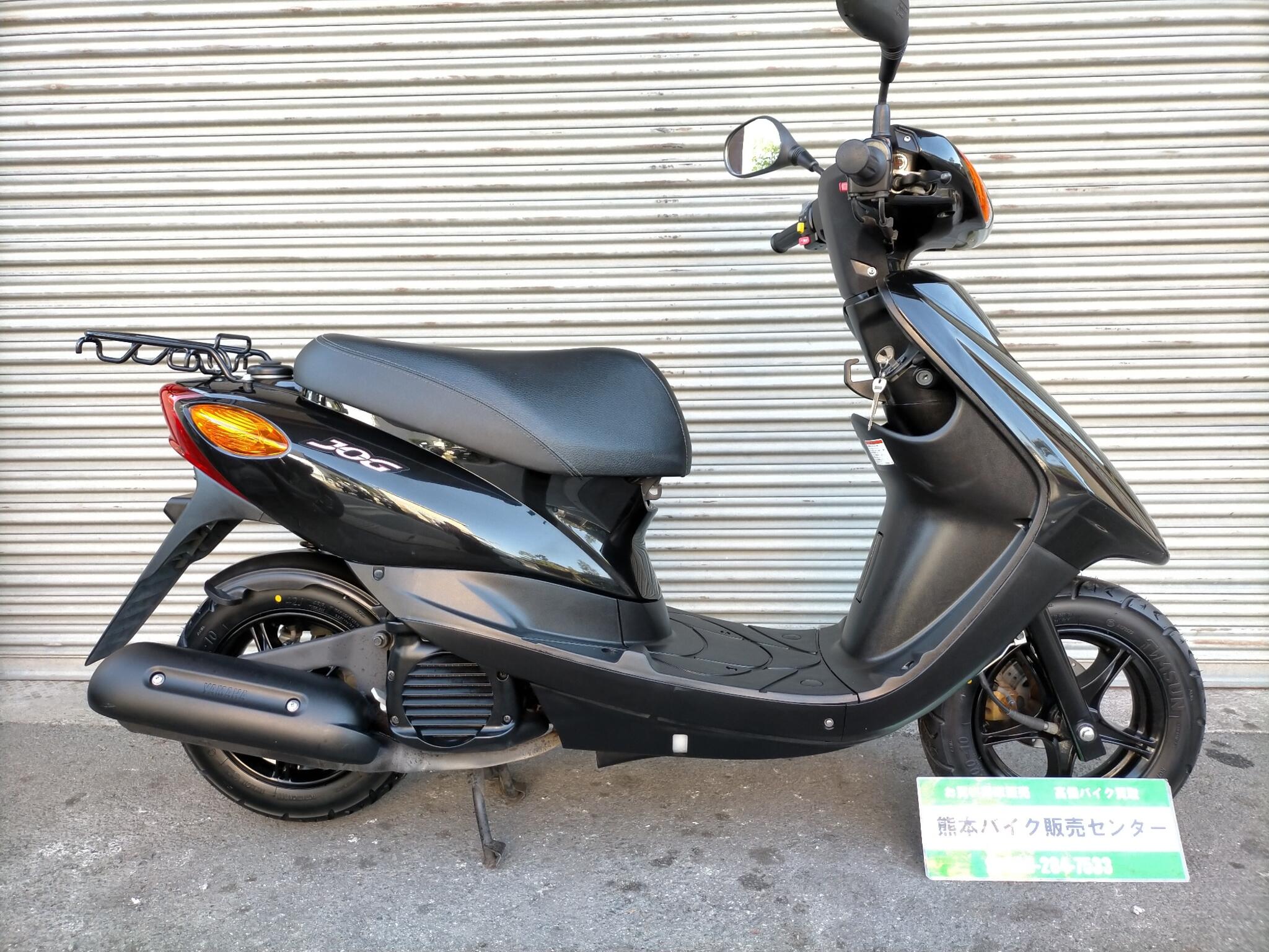 原付50CC 熊本市内引取りのみ！ - バイク