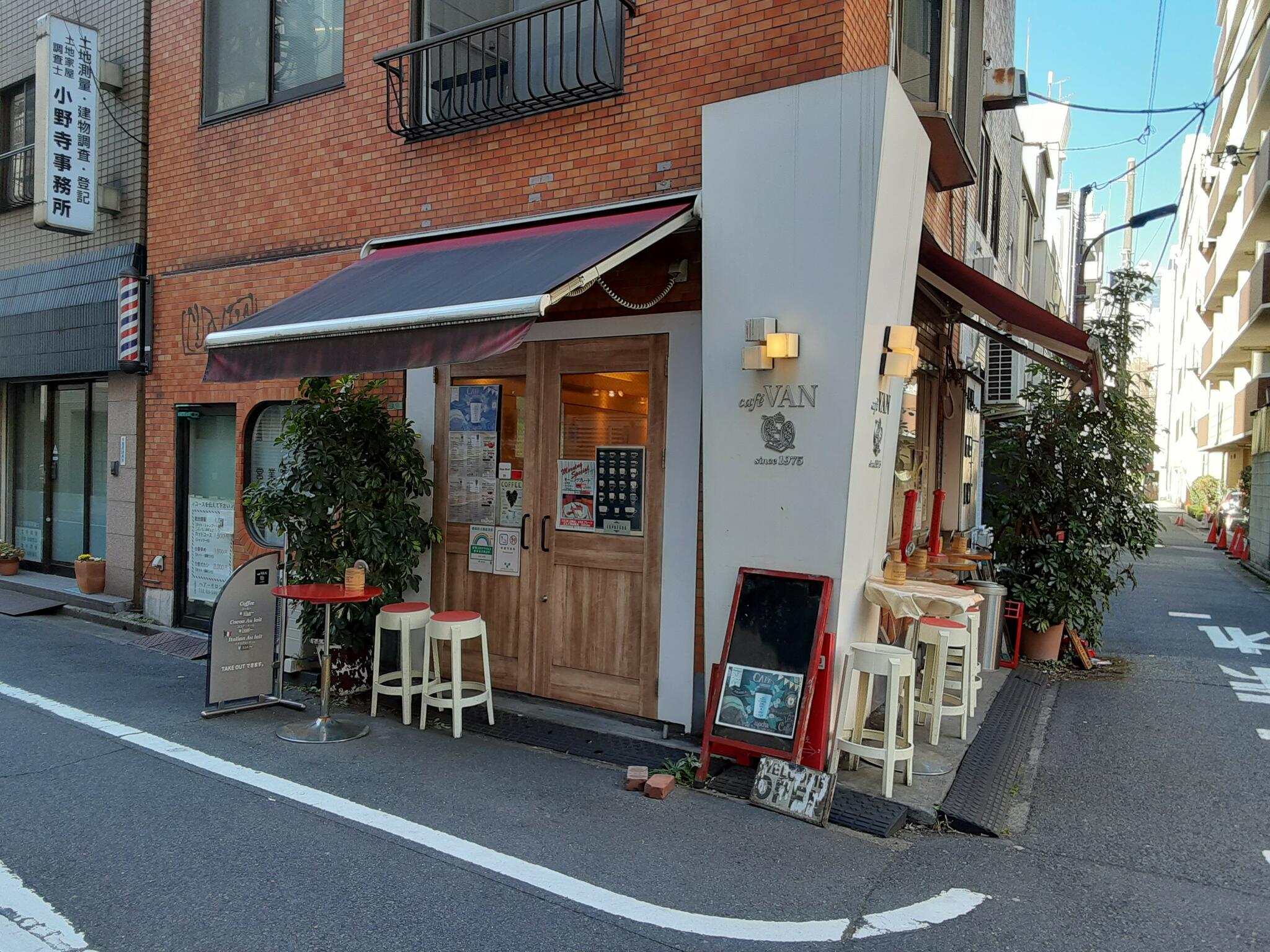 cafe VAN 新橋5丁目店の代表写真4