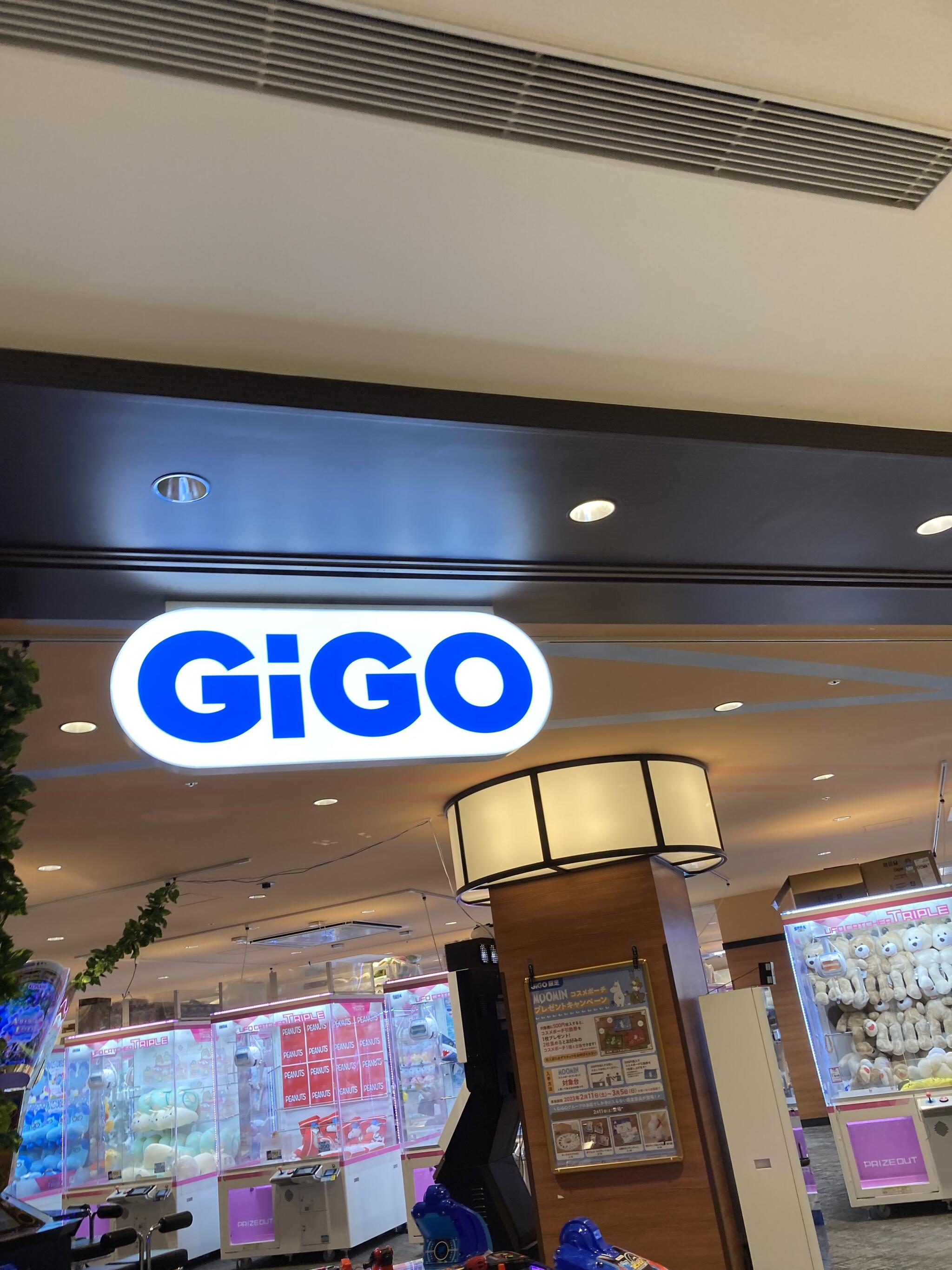 GiGO イオンモール岡山の代表写真1