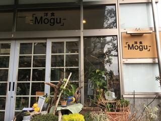 洋食Moguのクチコミ写真1