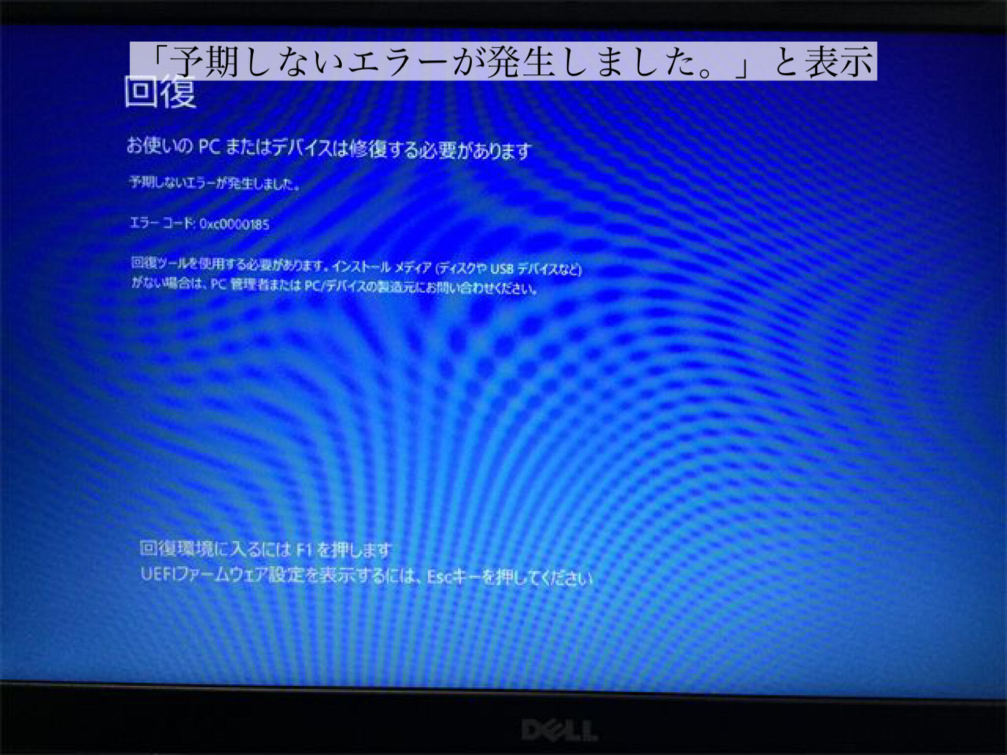 パソコンドック24 平塚店の代表写真2