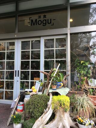 洋食Moguのクチコミ写真2