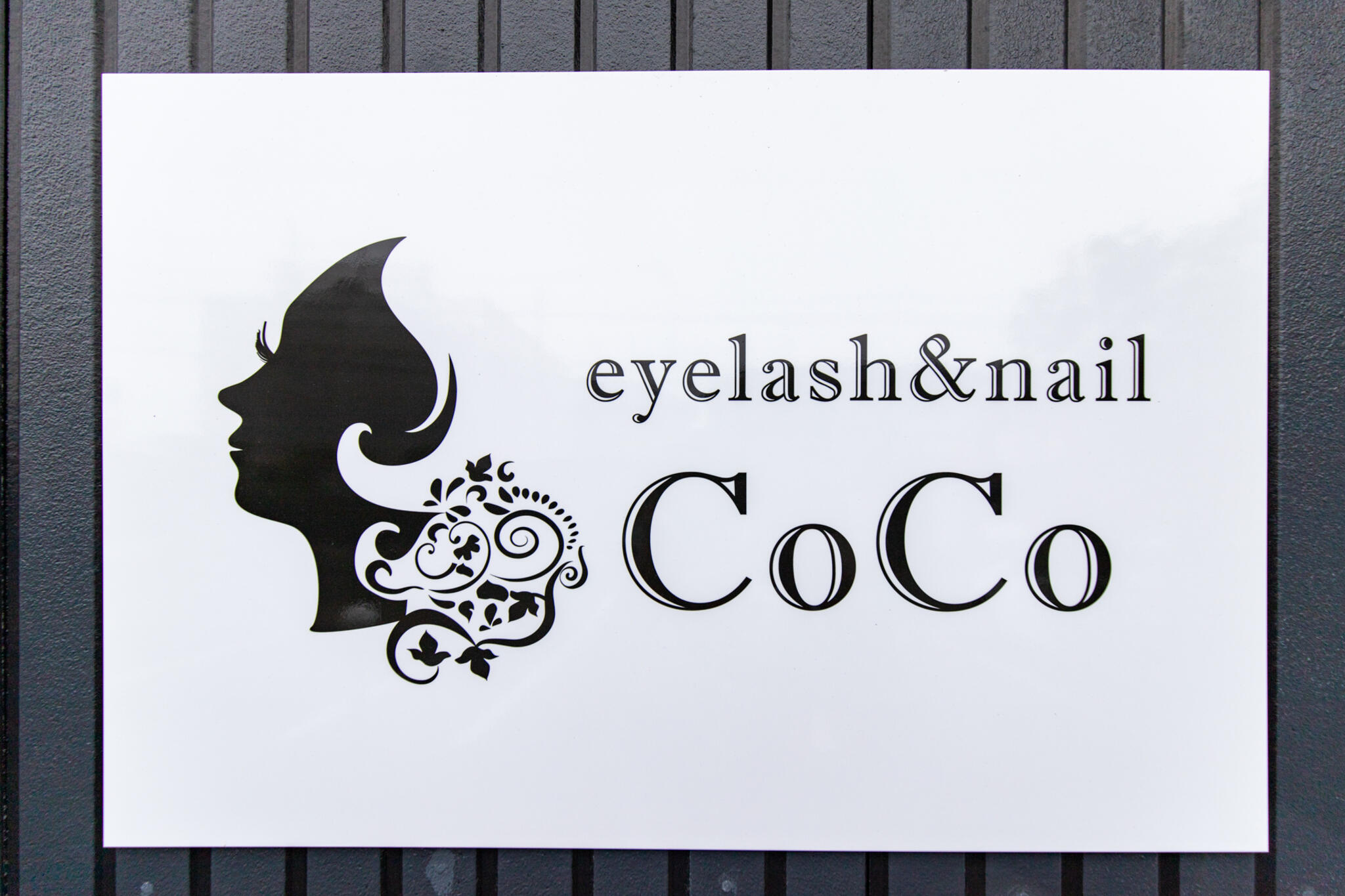 CoCo eyelash＆nailの代表写真1