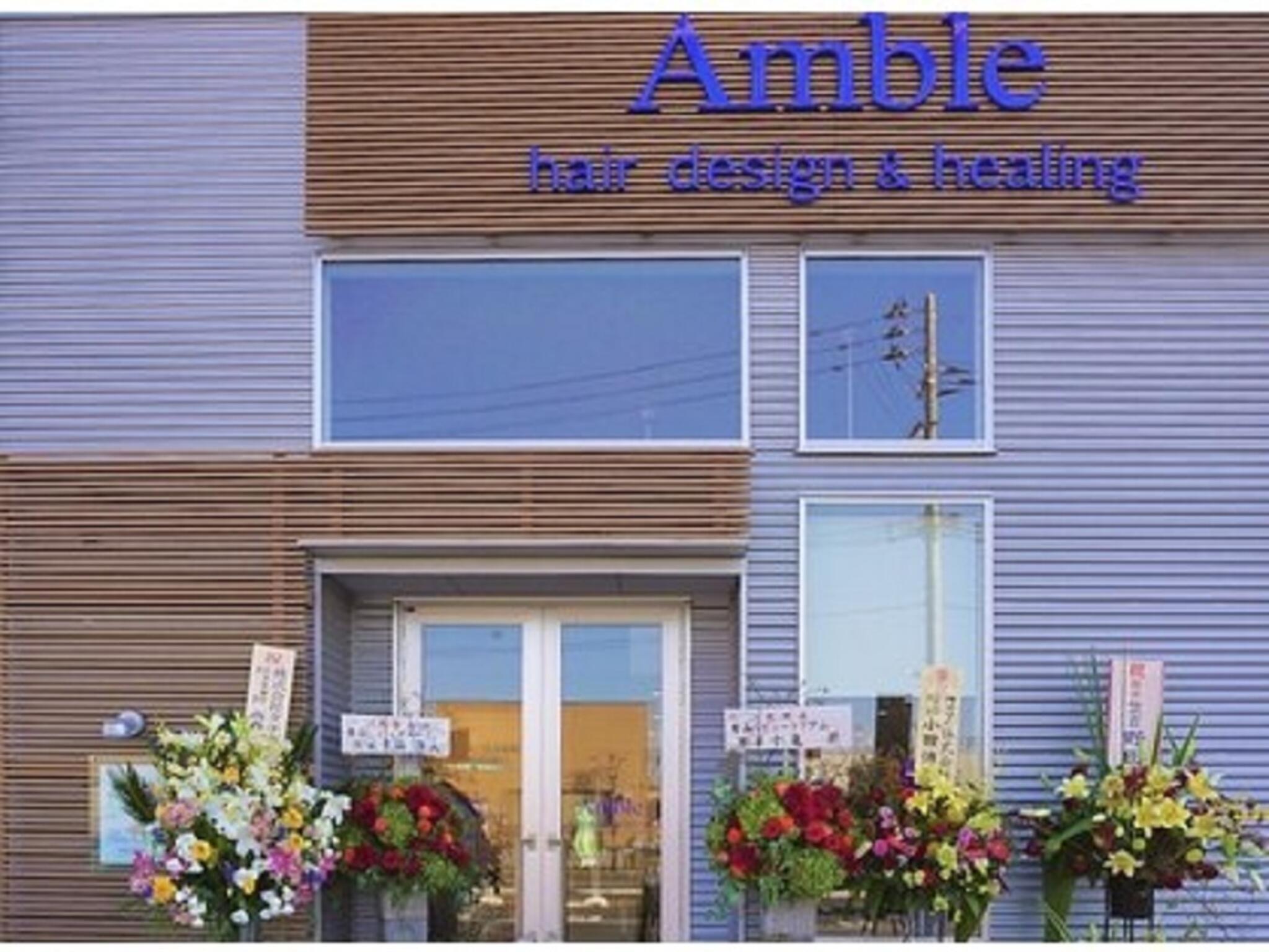 Amble hair design ＆ healing 喜多町店の代表写真2