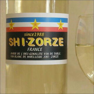 フランス地方料理 シ・ジョルゼ SHI・ZORZEの写真21