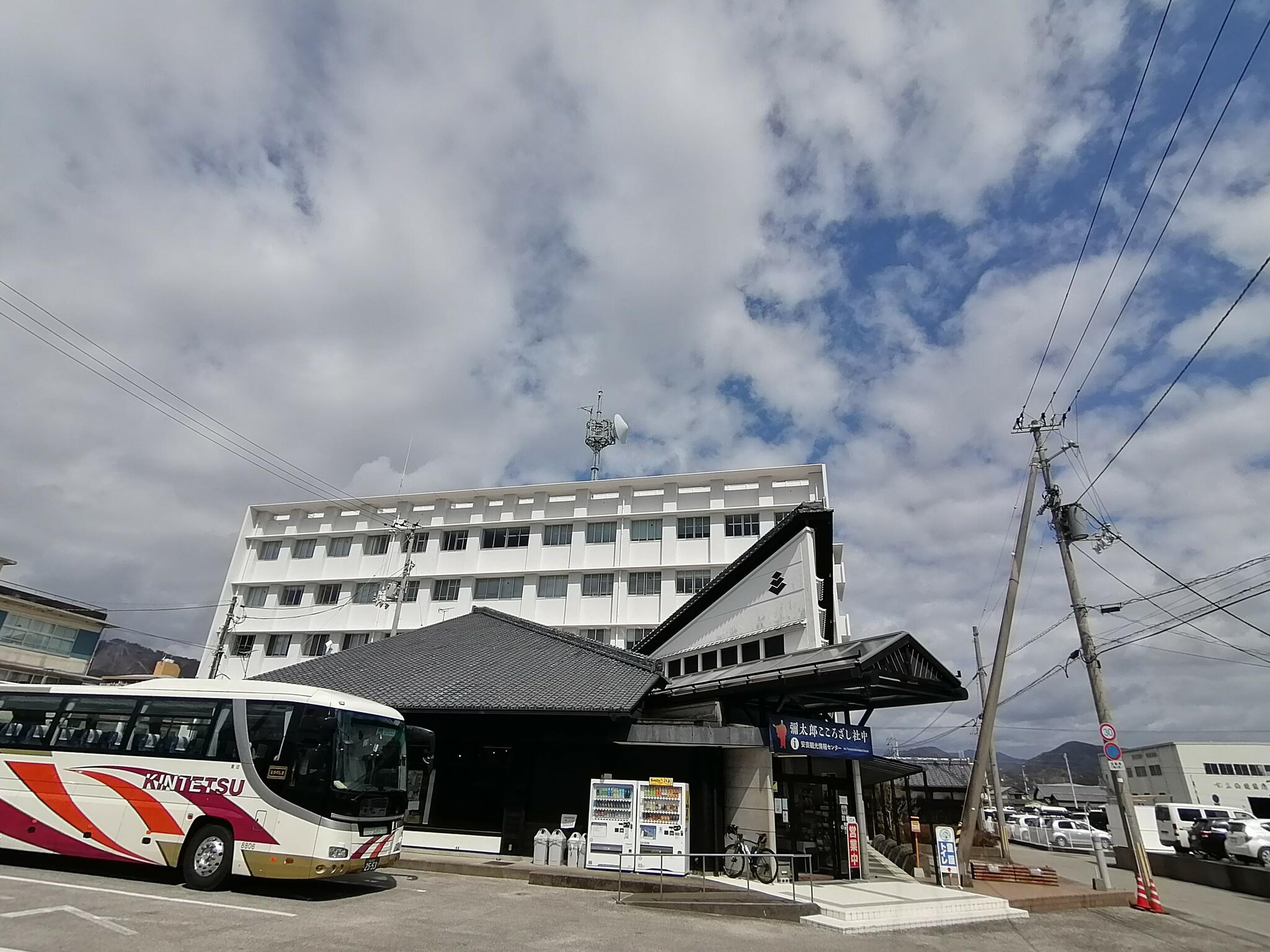 安芸観光情報センター ～彌太郎こころざし社中～の代表写真2