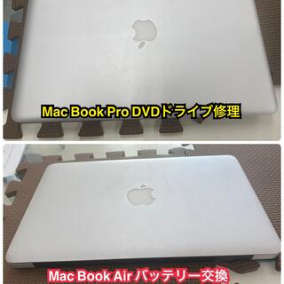 iPhone修理専門 PiPoPa防府店の写真5