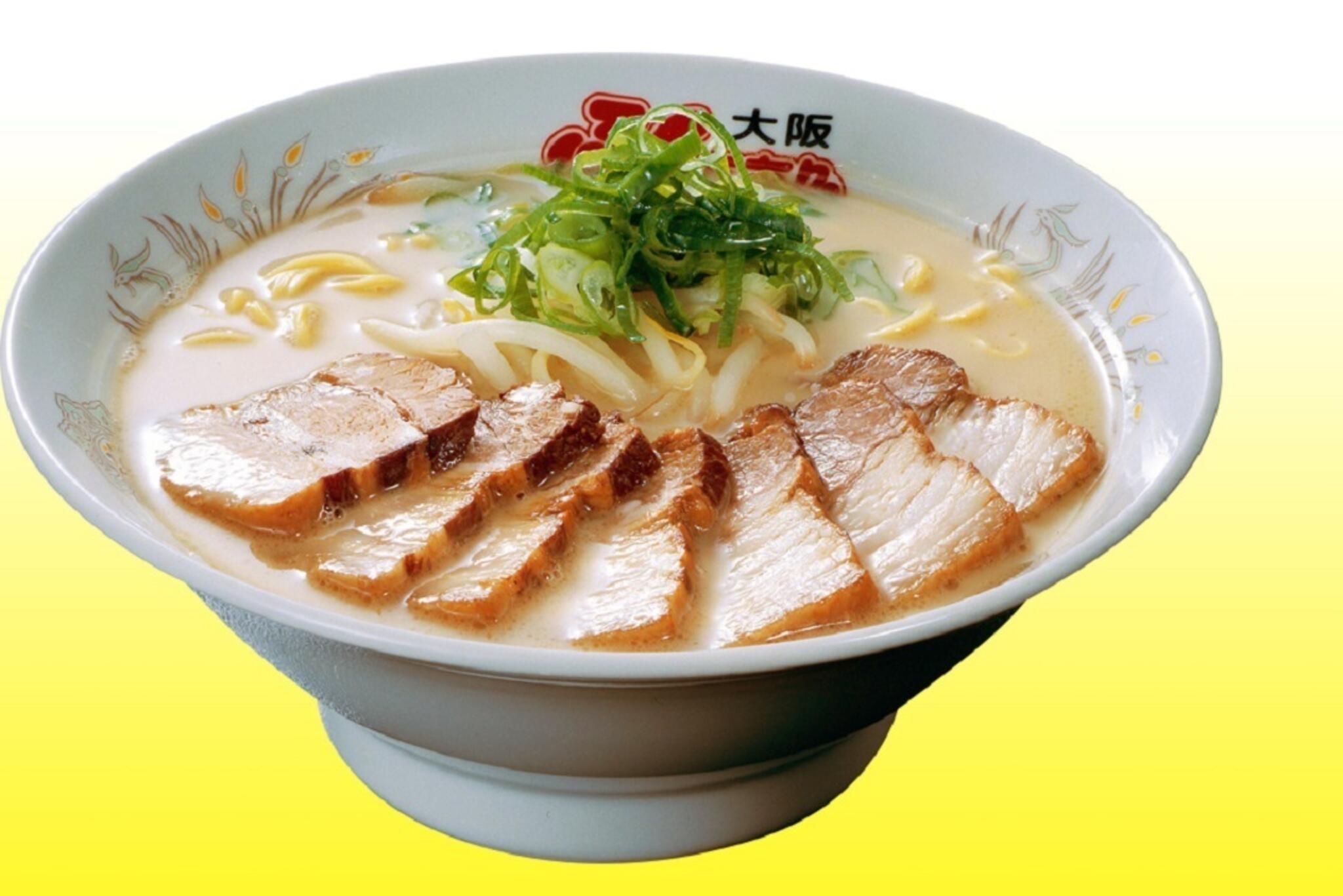 クチコミ : 大阪ふくちぁんラーメン吉田店 - 東大阪市吉原/ラーメン店 | Yahoo!マップ