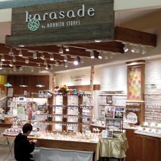 写真 : ANAHITA STONES karasade あまがさきキューズモール店 - 尼崎市潮江/アクセサリー店 | Yahoo!マップ