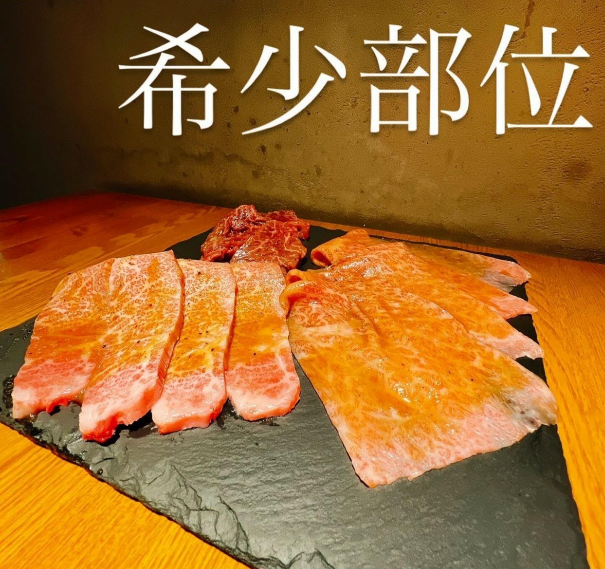 ホルモン松田 HANARE 焼肉の代表写真9