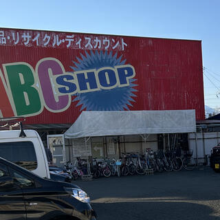 ABC SHOP 厨川店の写真1