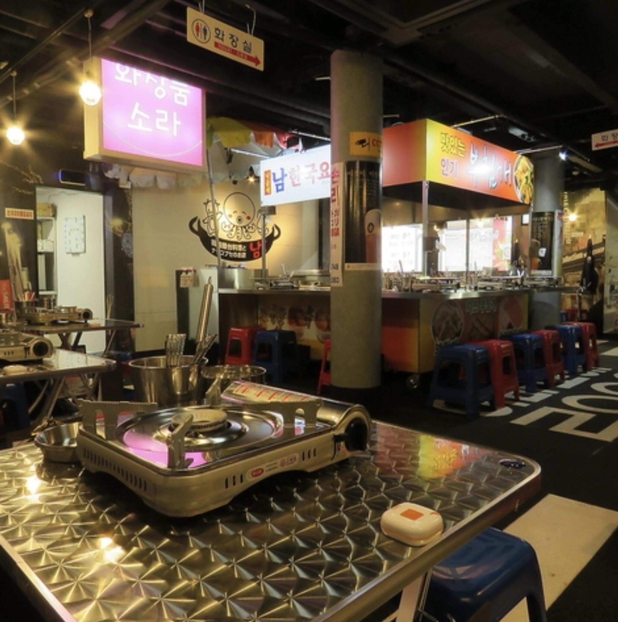 韓国屋台料理とナッコプセのお店ナム 西院店の代表写真2