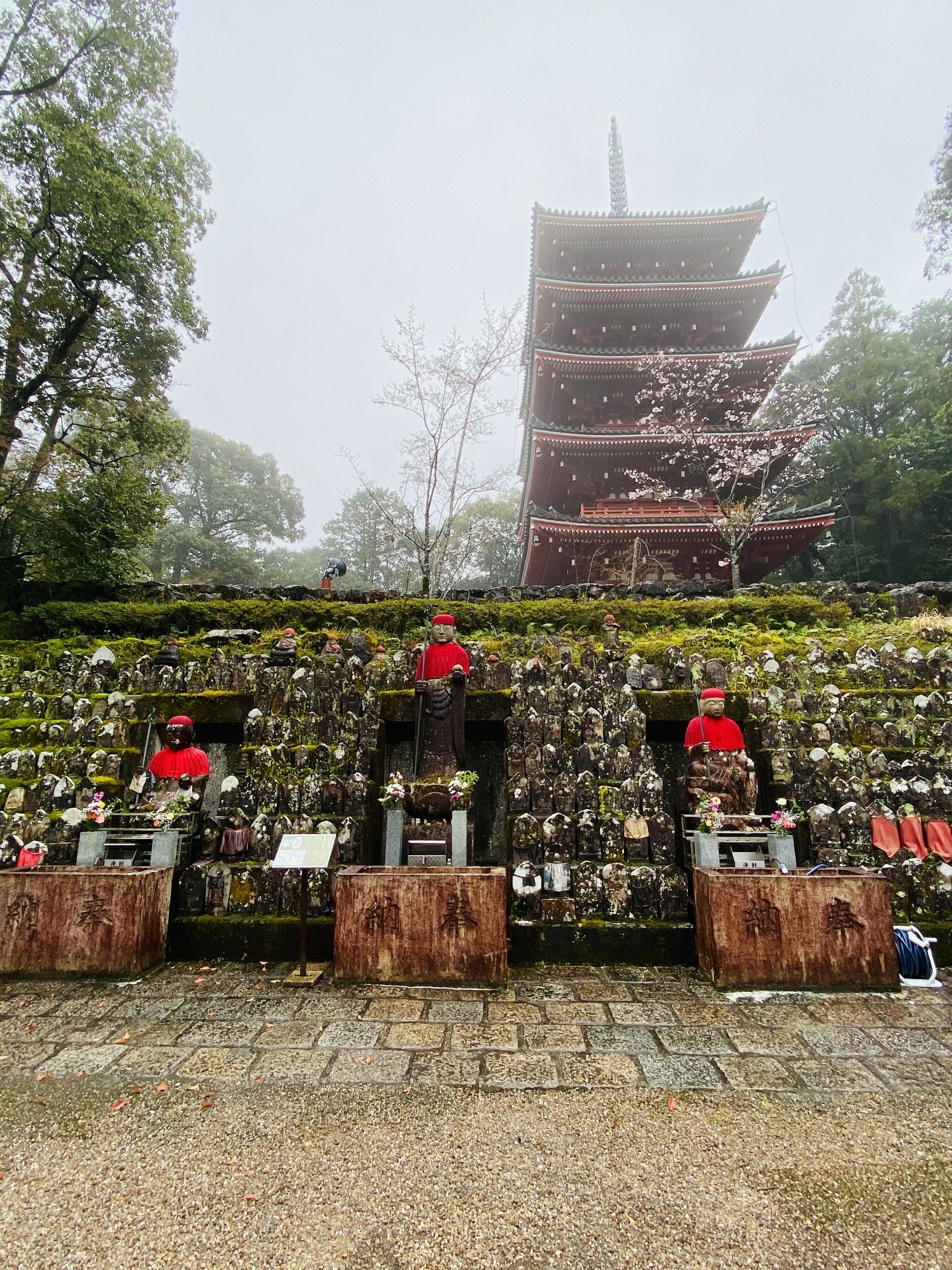 竹林寺 五重塔 - 高知市五台山 | Yahoo!マップ