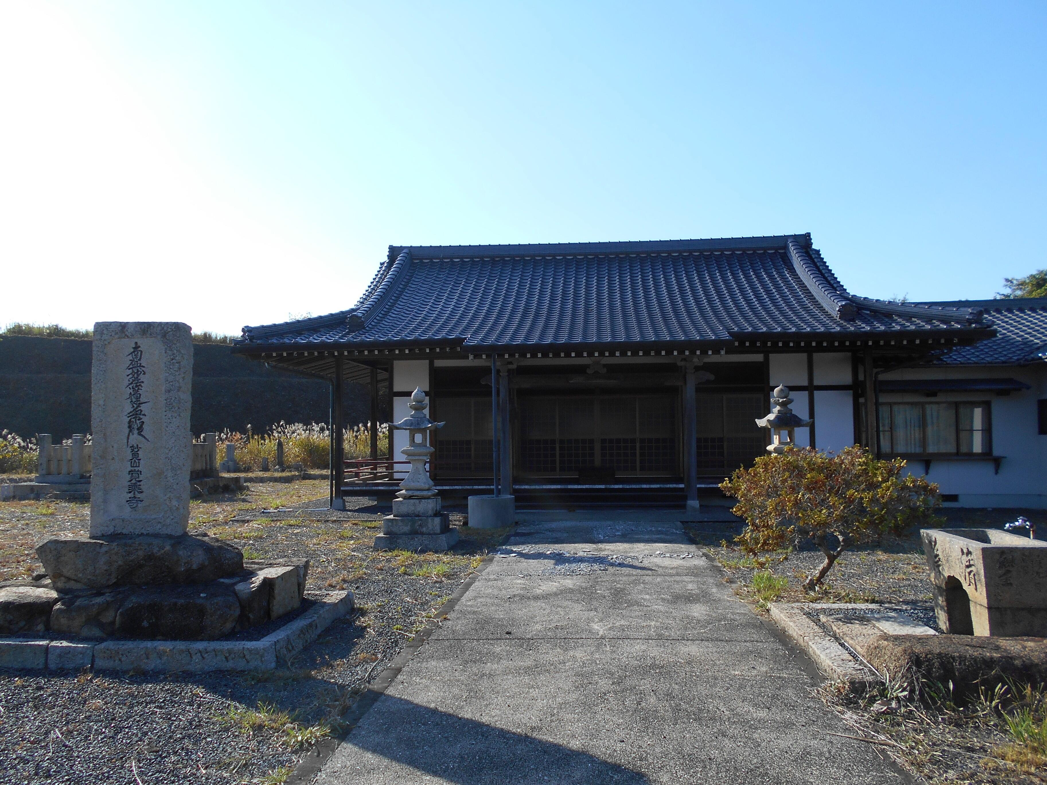 ペット エンゼル 岡山 岡山 県 人気 岡山 市 北 区