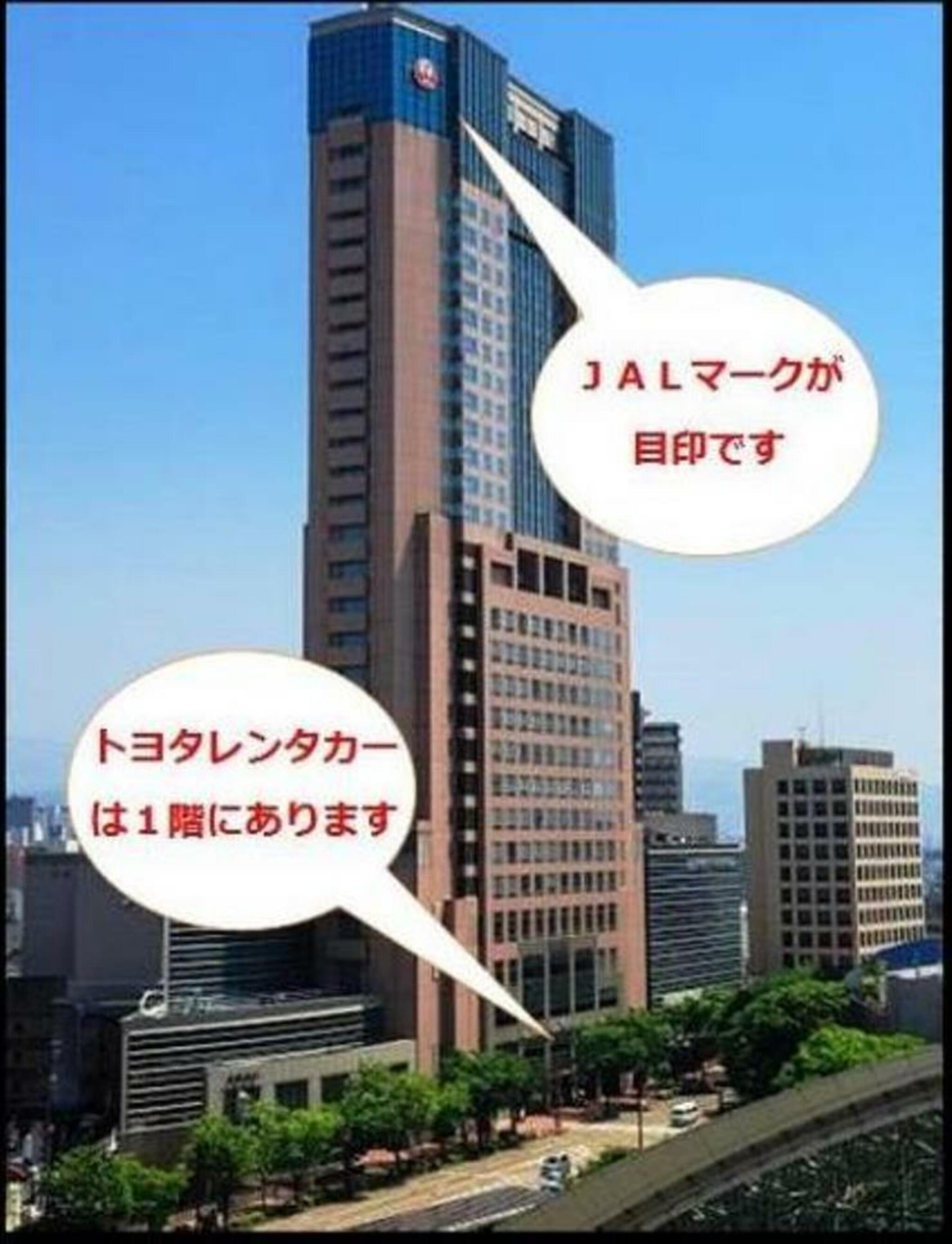 トヨタレンタカー　金沢駅東口店の代表写真1