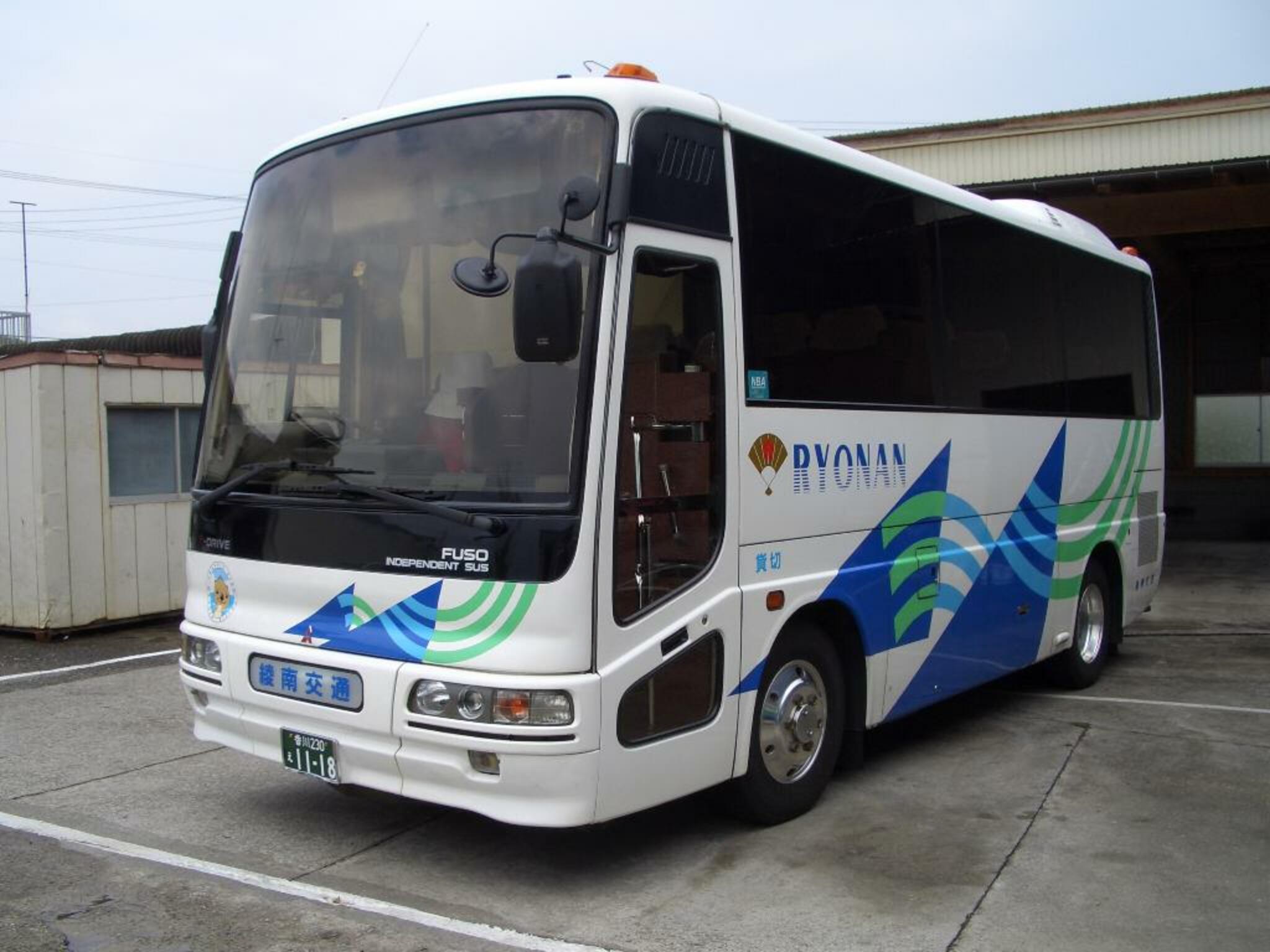 有限会社綾南交通 観光バスの代表写真1