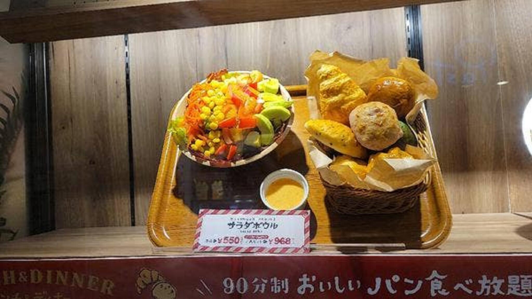 ねこねこ食パン イオンモール北戸田店の代表写真9