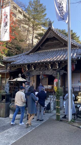 大円寺のクチコミ写真2
