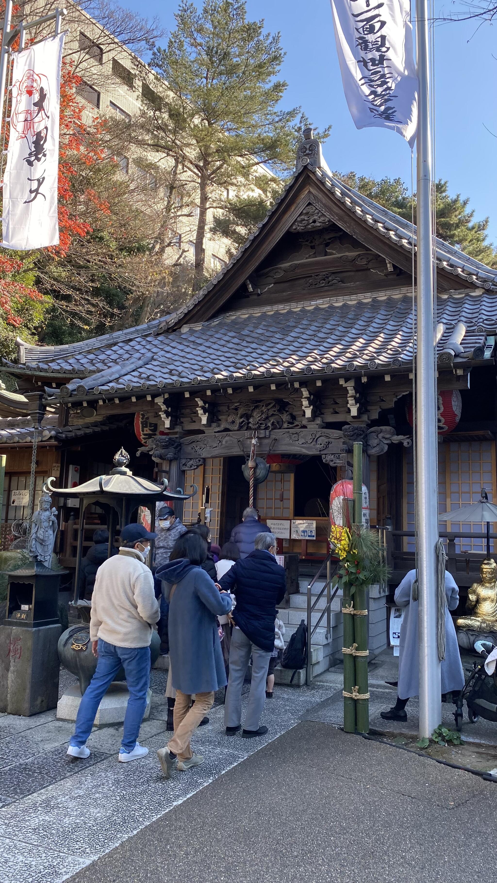 大円寺の代表写真3