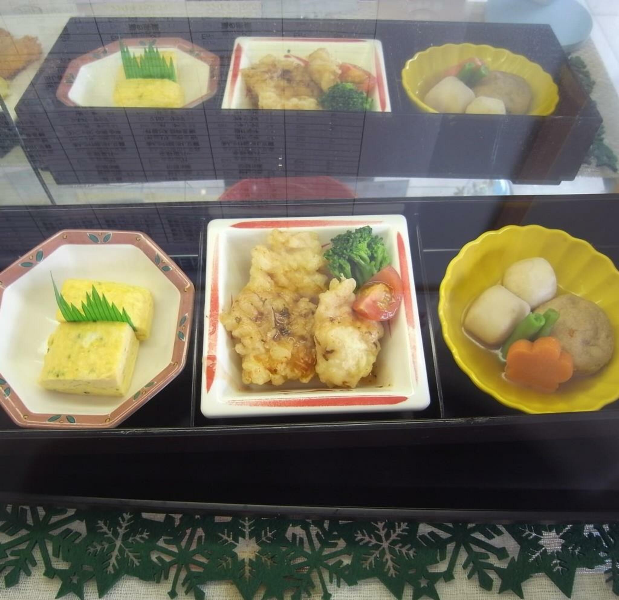 帝塚山学院大学 学生食堂の代表写真10