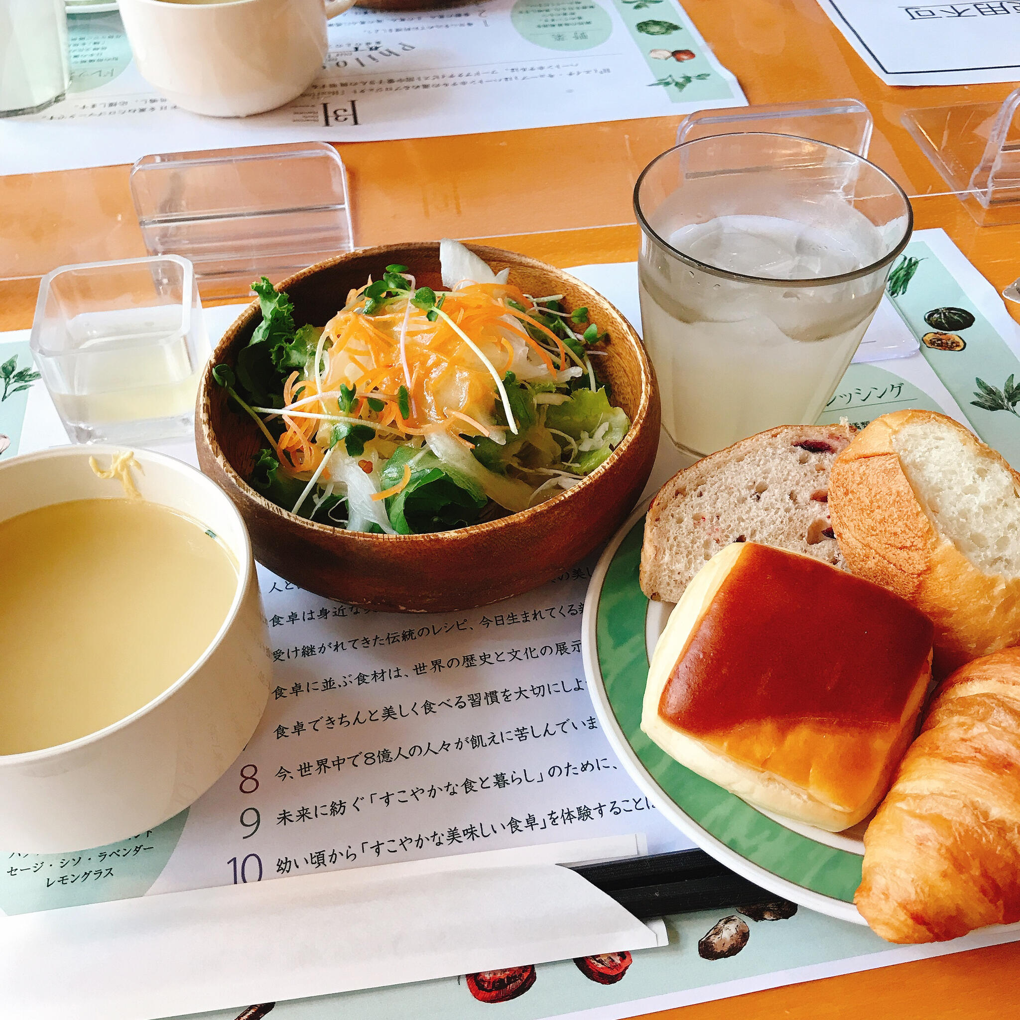 Restaurant Garden 大阪駅前の代表写真3