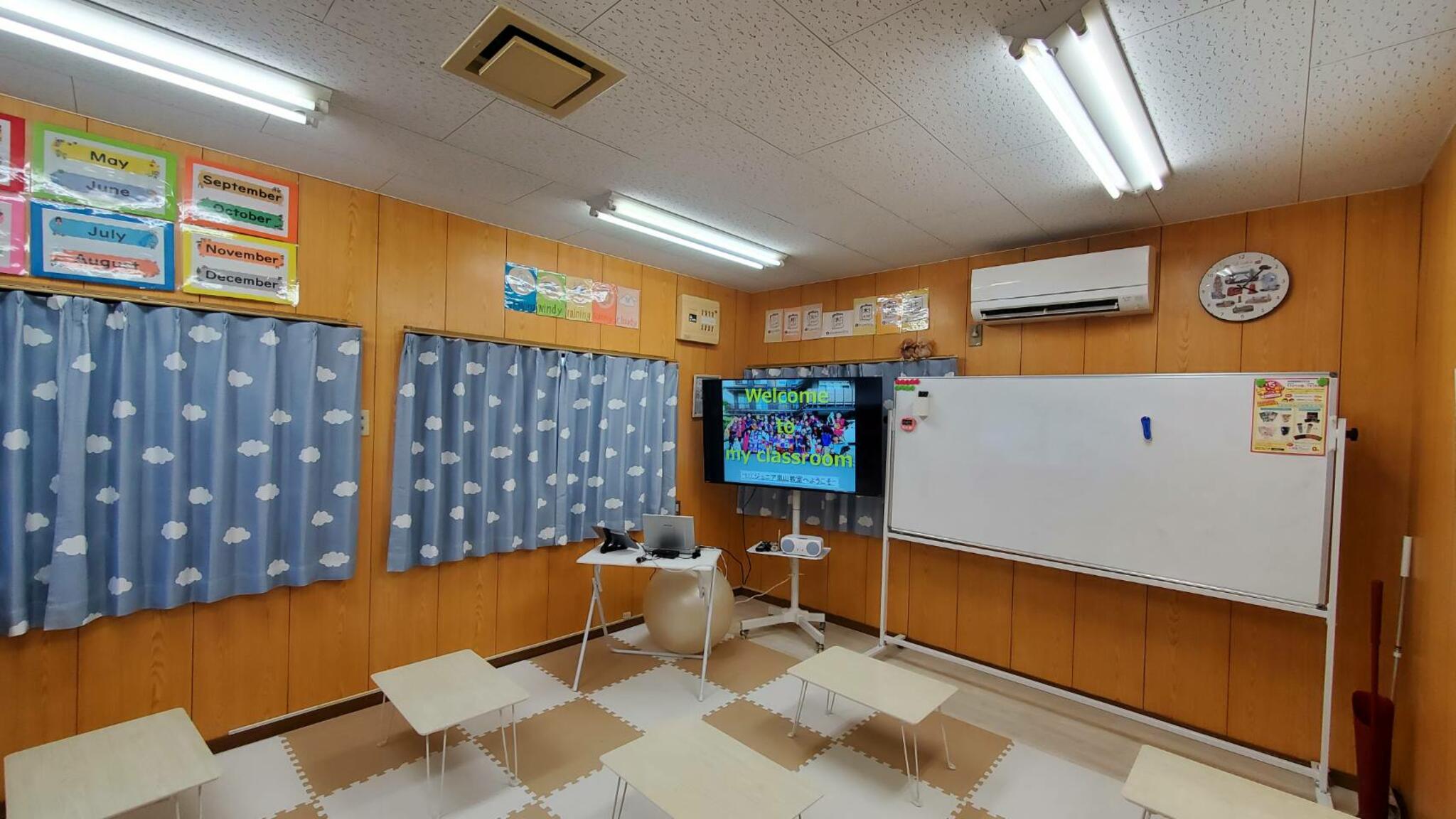 ECCジュニア 嵐山教室の代表写真2