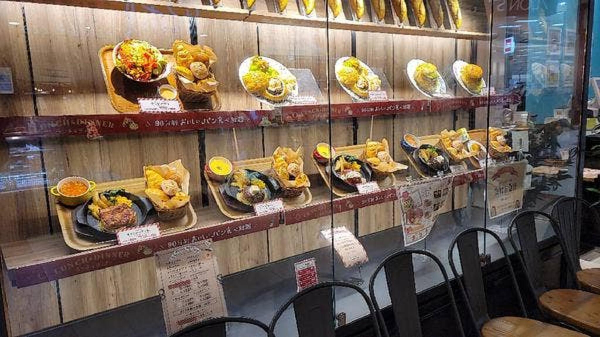 ねこねこ食パン イオンモール北戸田店の代表写真4