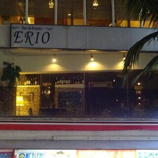 Bar&Repas ERIOの写真8