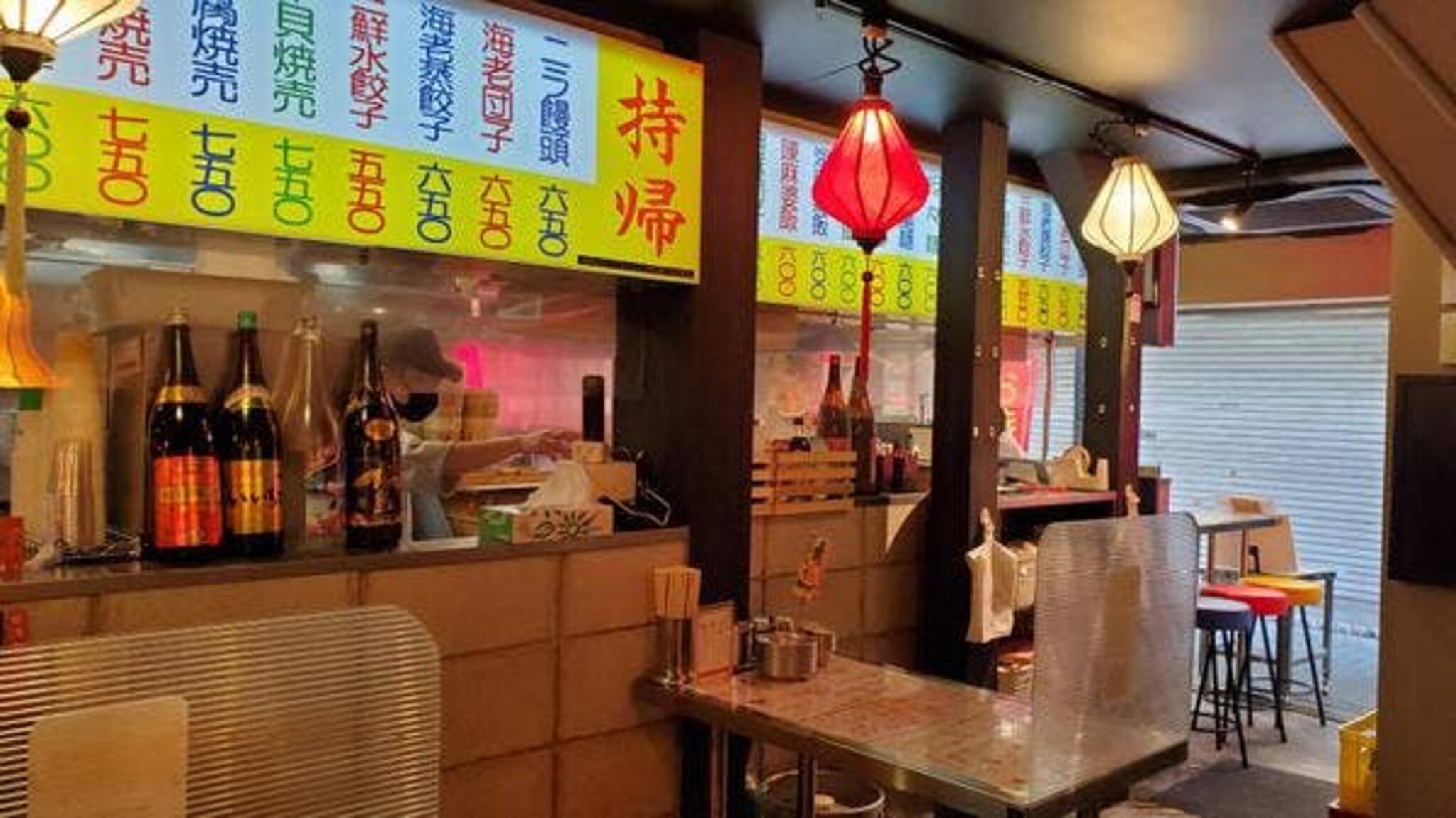本格点心と台湾料理のダパイダン105 吉祥寺店の代表写真2