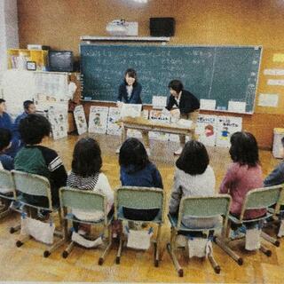 ECCジュニア 東吉田・柿の木教室の写真24