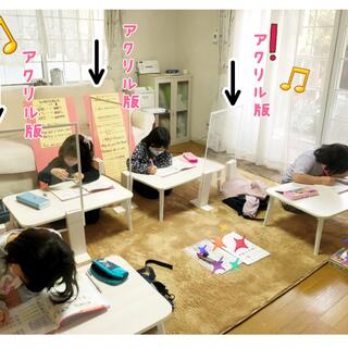 ECCジュニア 東吉田・柿の木教室の写真5