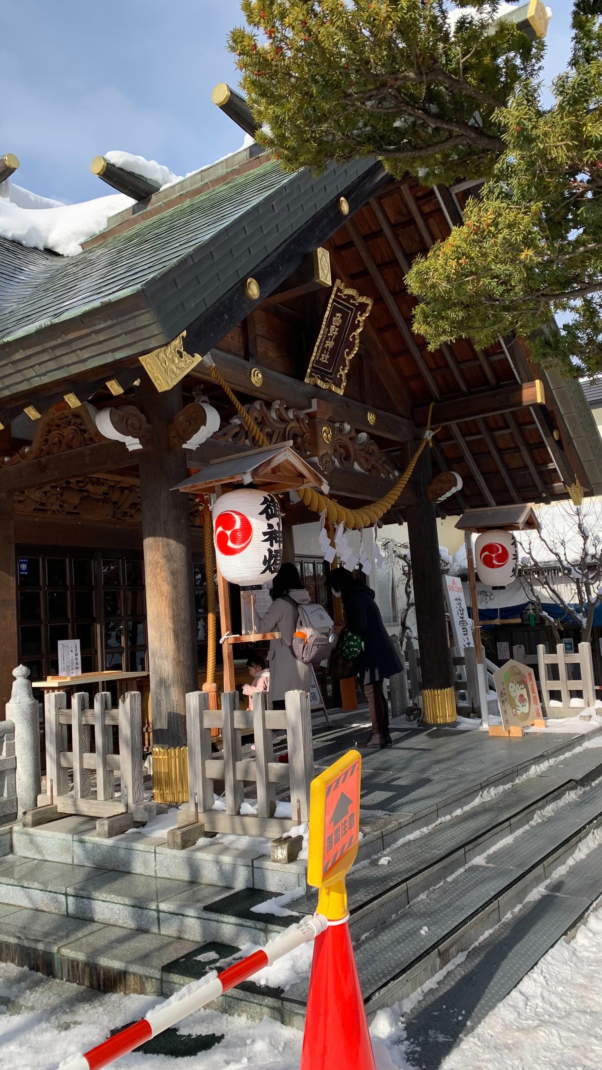 西野神社の代表写真1