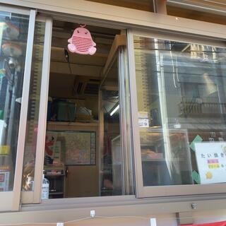 齋藤氷店の写真14