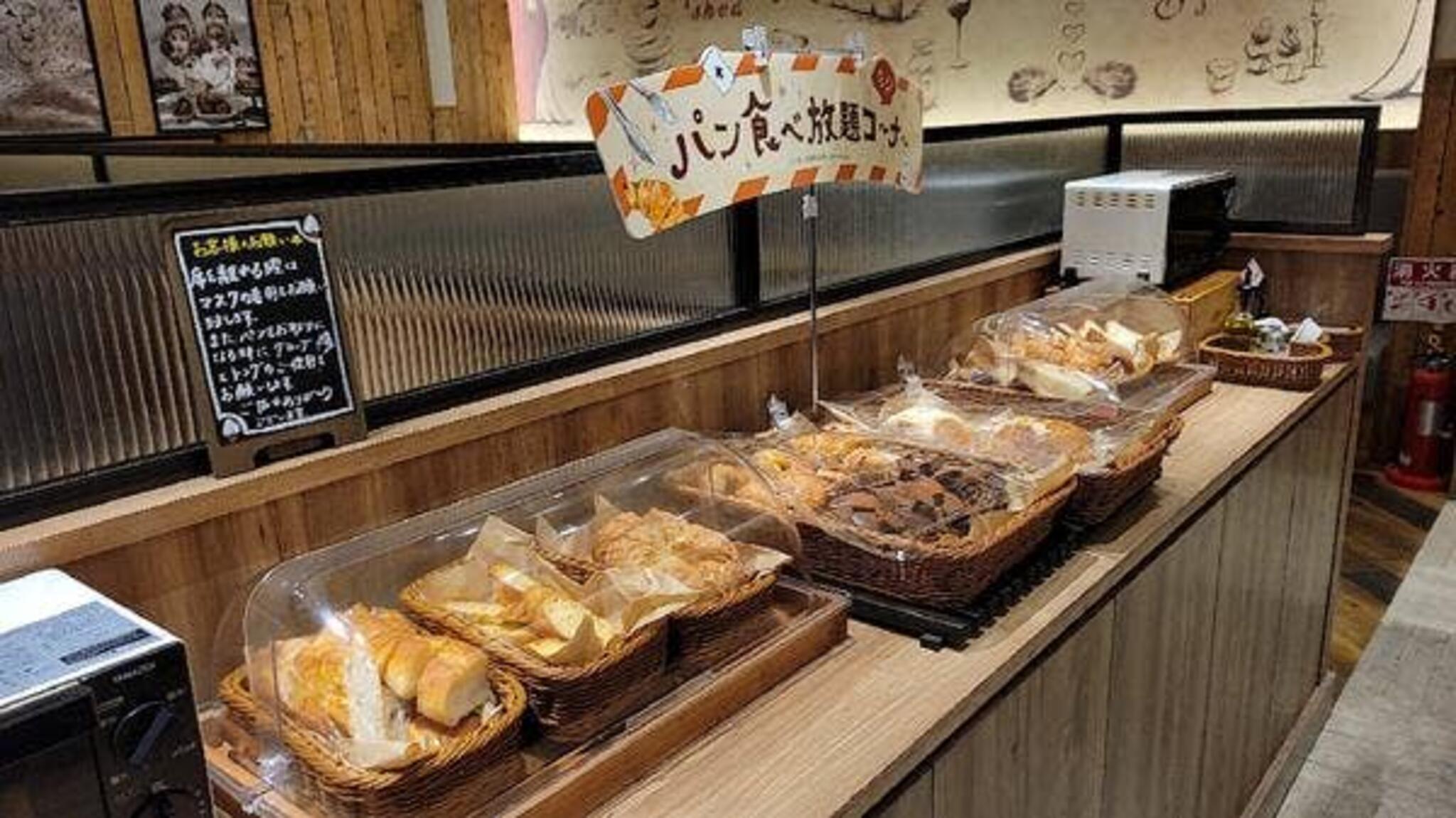 ねこねこ食パン イオンモール北戸田店の代表写真10