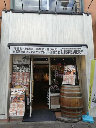 T.T BREWERY(ティーティーブルワリー) 川崎チネチッタ通り店のクチコミ写真1