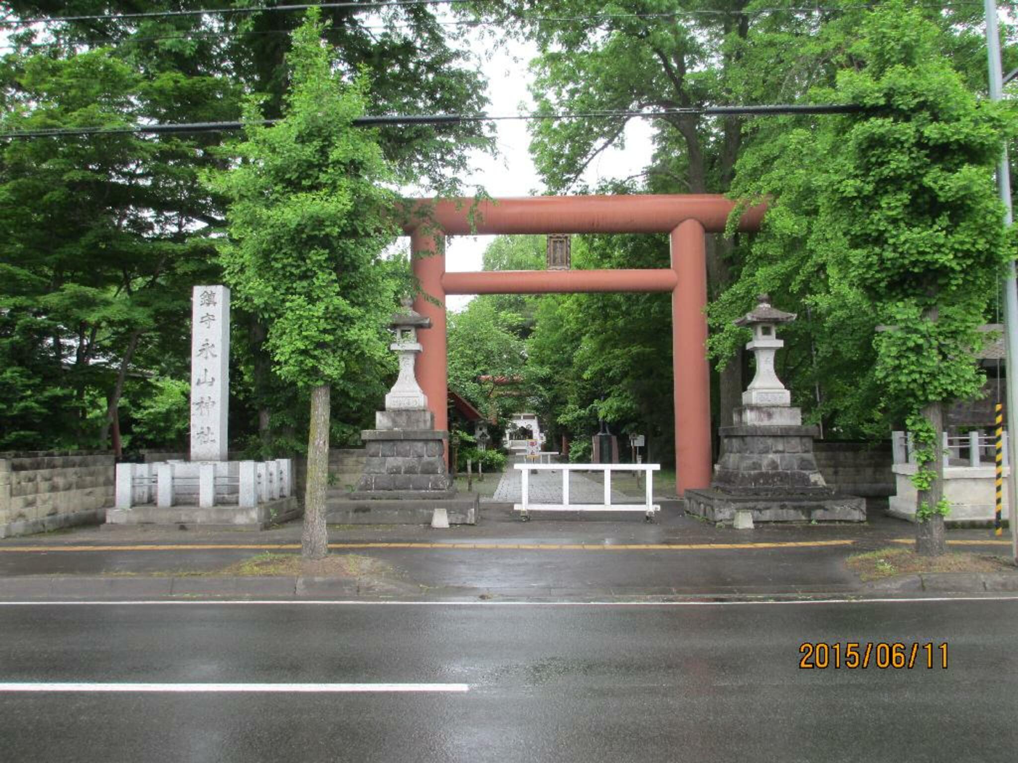 永山神社の代表写真6