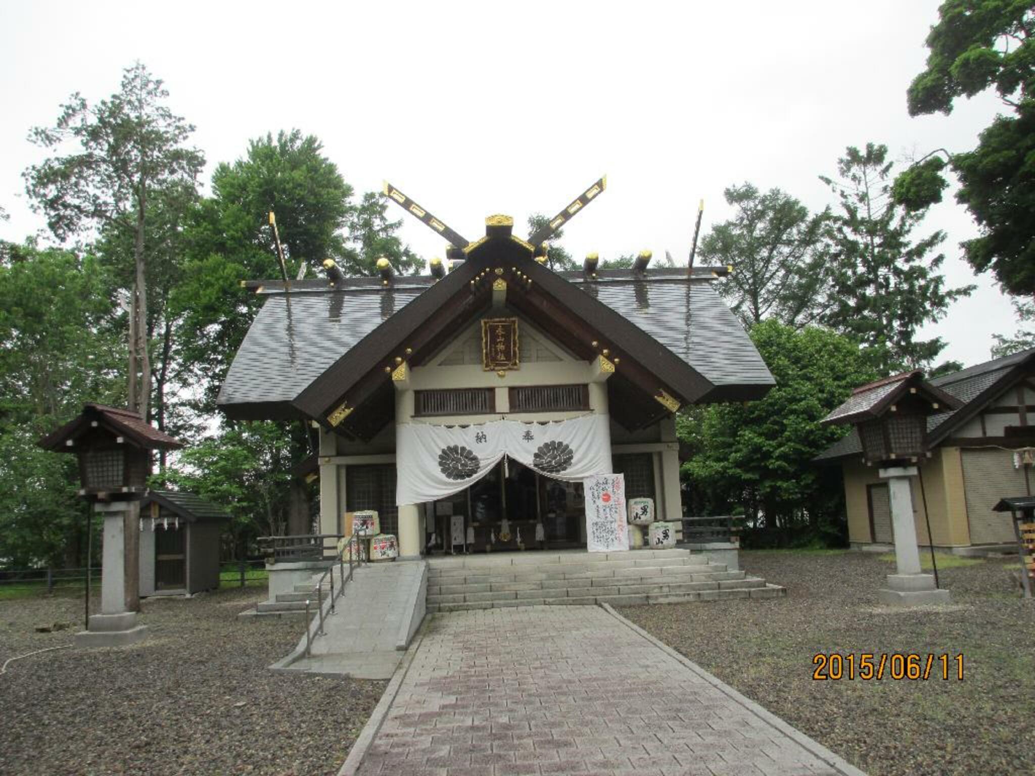 永山神社の代表写真7