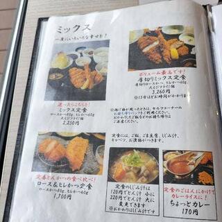 まるかつ 天理店(奈良名産レストラン&CAFE まるかつ)の写真19