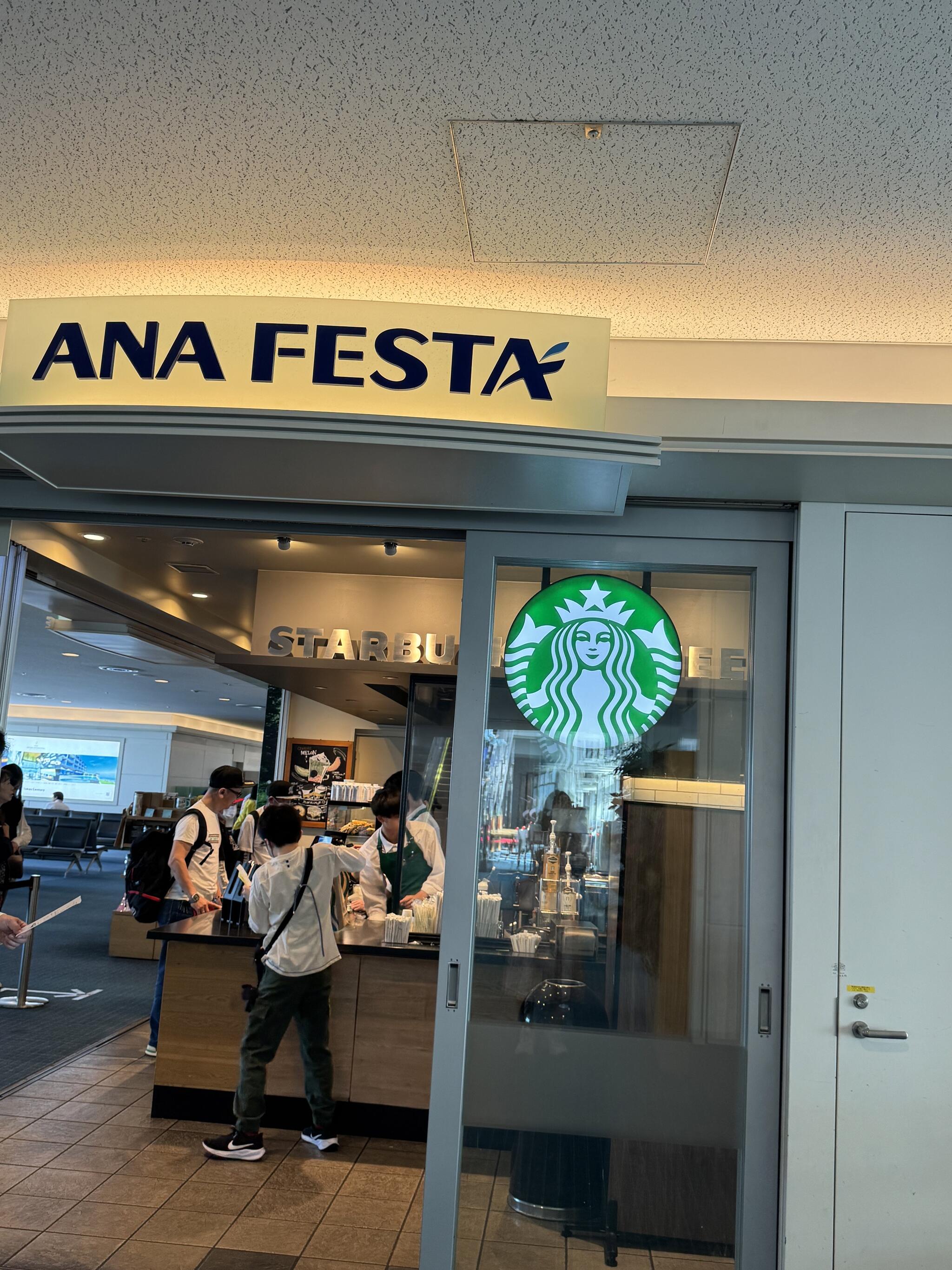 スターバックスコーヒー 羽田空港第2ターミナル国内線ゲートエリア店の代表写真7