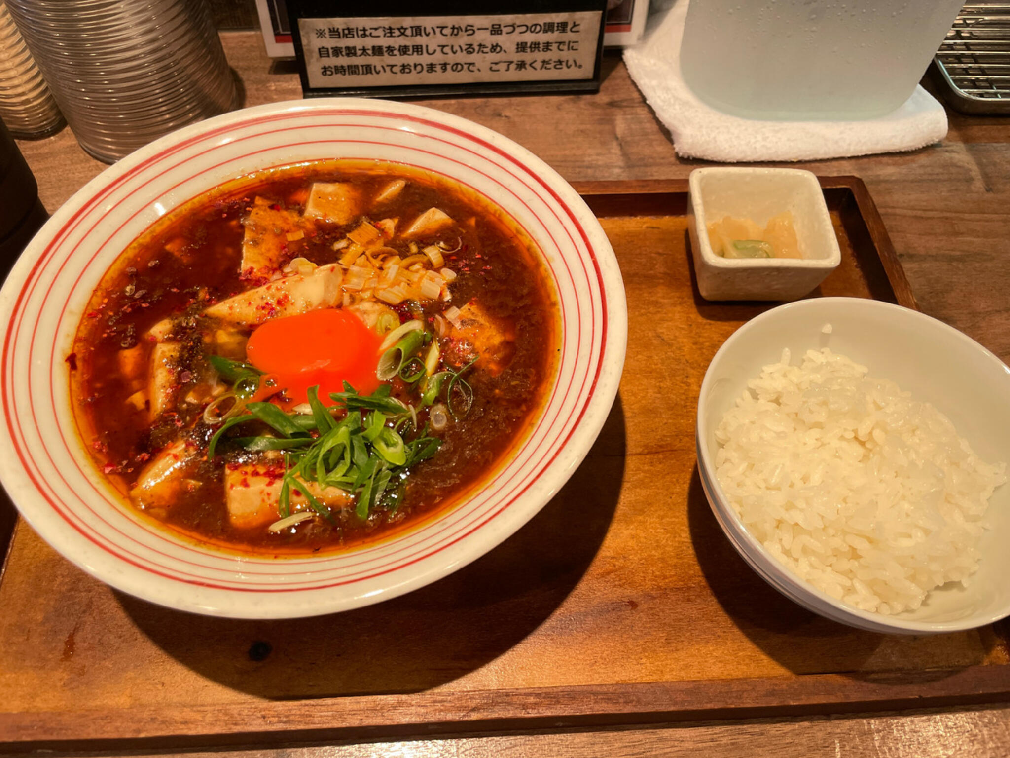 麻婆麺専門店 マジンの代表写真3